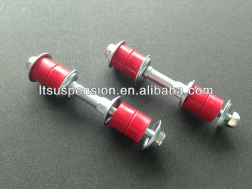 Alibaba Rear sway bar link for NISSAN S13 S14 S15
