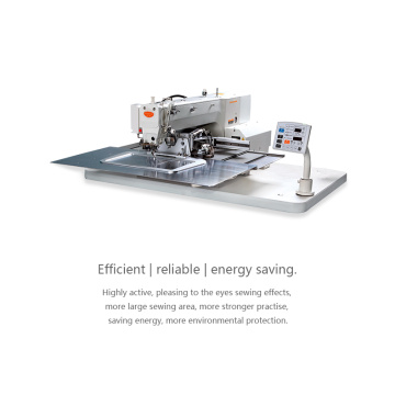 latest pattern sewing machine