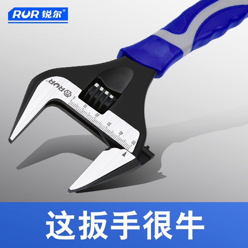 Large opening short handle multipurpose wrench Thin opening short handle black gold Adjustable spanner