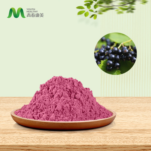 Чисти органски црни бурант прах