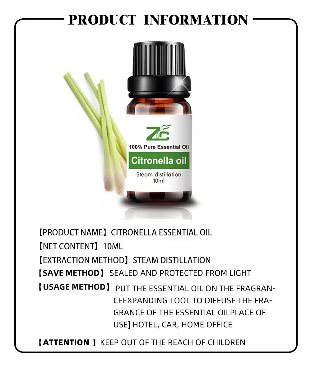 Citronella Oil Essential Bajón de masaje de perfume orgánico natural