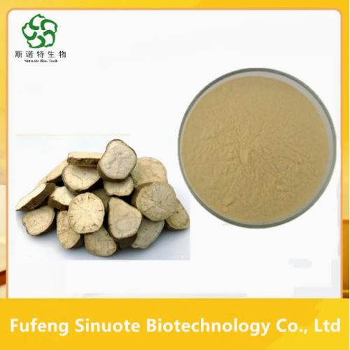 Stephaniae Tetrandrae Root Extract Stephania Tetrandrae Extract Powder