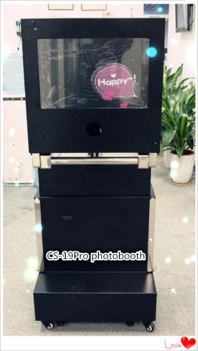 new 3D Entertainment photobooth good for rental