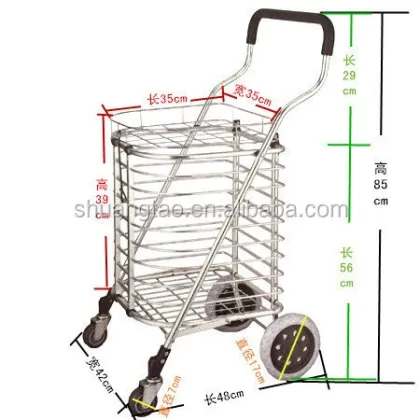 European style carrefour shopping cart trolley/warehouse trolley