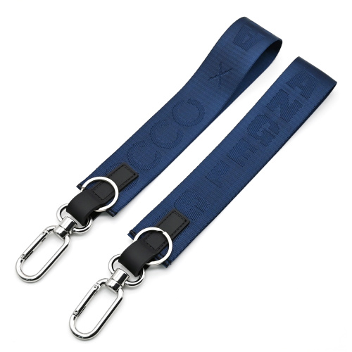 Custom Design Woven Strap Keychain