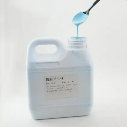 Dust proof floor paint