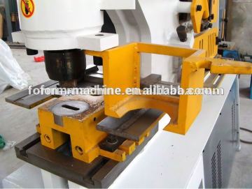 Q35Y-16 Dual Cylinder Hydraulic universal multi-function iron worker/ironworker