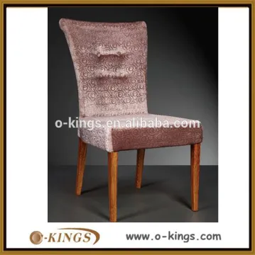 Simple design velvet upholstery armless chair for restaurant