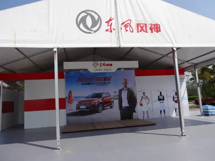 Large Outdoor Car Show Auto Show Tent for Exhibition