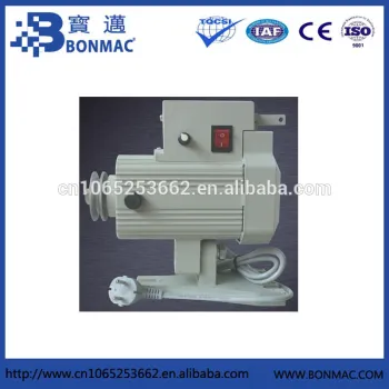 High Quality Servo Power Saving Motor for Industrial Sewing Machine with lowest price