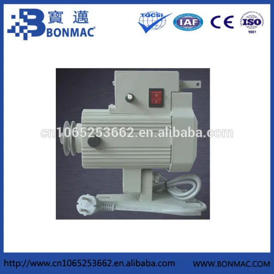 High Quality Servo Power Saving Motor for Industrial Sewing Machine with lowest price