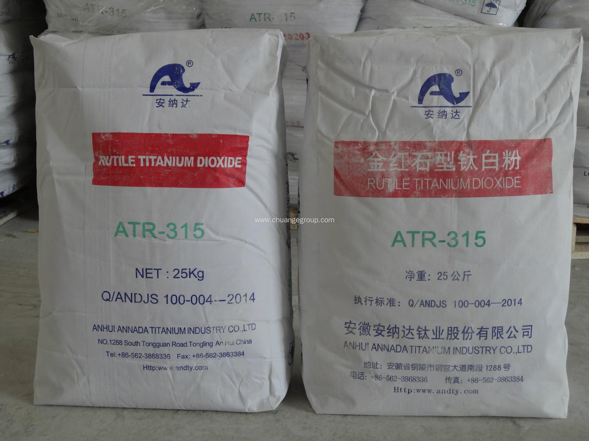 ANNADA Titanium Dioxide ATR315 Pakistan Buyer