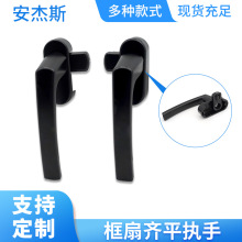 manivela para janela de toldo