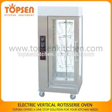 Hot sale gas vertical broiler rotisserie, automatic vertical broiler rotisserie, small vertical broiler rotisserie