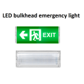 IP65 LED Bulkhead חירום יציאה לחתום אור