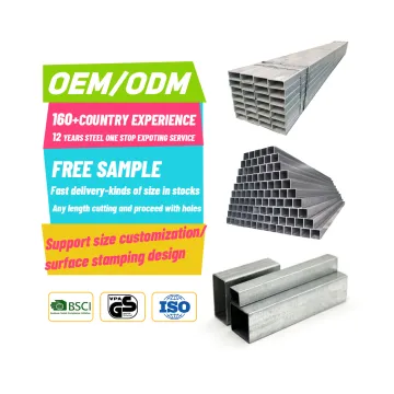 Low Price High Quality 75x75 Galvanized Rectangular Steel Pipe and Square Structural Steel Tube