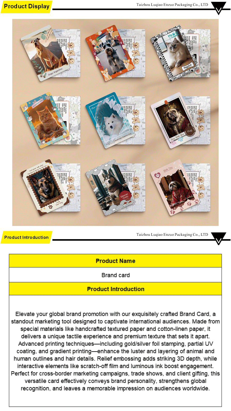 Brand promotional cards-xiangqing1-EZ007