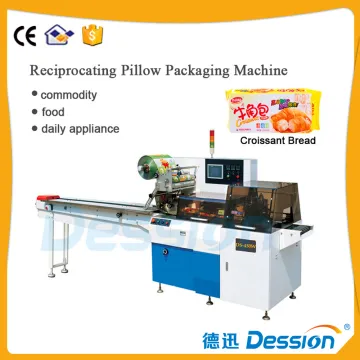 Croissant dessert tray packaging machine