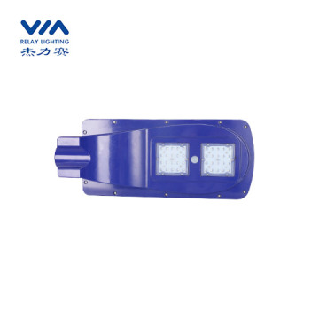 All in one solar powered led street lighting