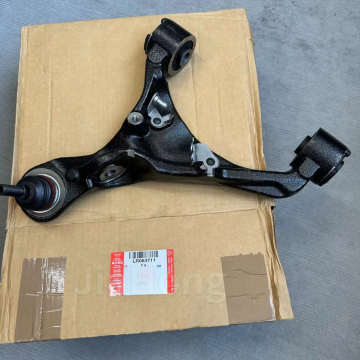 LR063711 LR014619 Suspension Parts Right Upper Control Arm for Land Rover Discovery 4 Range Rover Sport