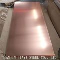 Thin Copper Plate C5191 Non-standard Copper Plate Supplier