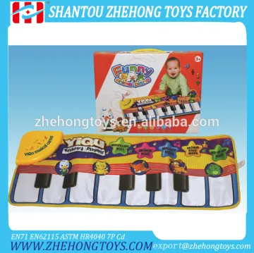Funny Animal Piano Dance Mat For Children Nylon Mat Baby Mat