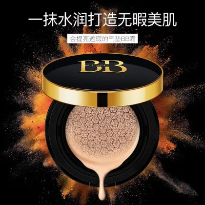 Liquid Face Skin Care Air Cushion BB Cream
