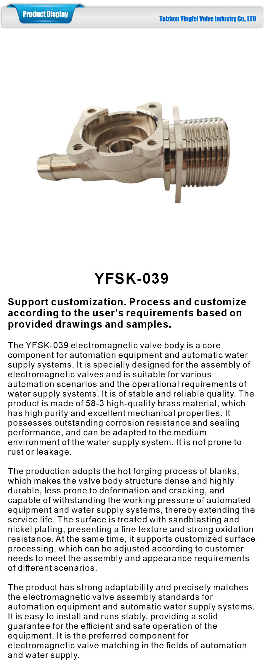 Long lasting brass solenoid valve body