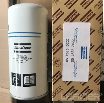 Atlas copco compressors oil separator filter 2202929400