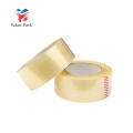 Customizable Size Adhesive Single Sided Aluminum Tape Roll