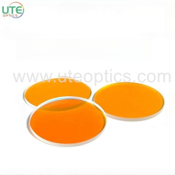 Filter Jalur Pita 580nm