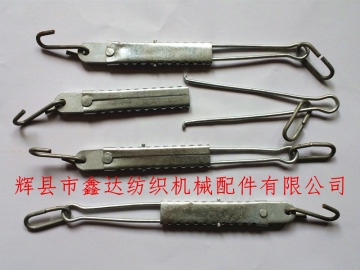 GF261F-0400-7 Heald Regulator For 1511 And 1515 Dobby Loom Weaving Machine Frame Hook