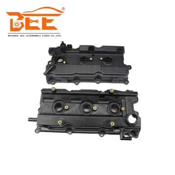 OEM Engine Valve Cover for 2002-2007 Nissan Murano Maxima Altima
