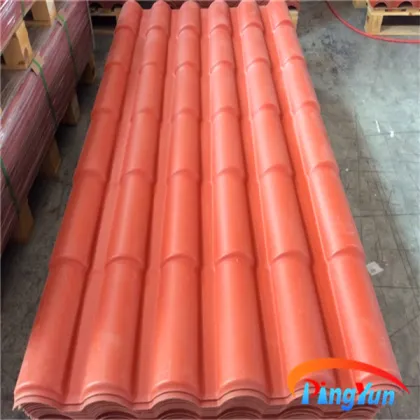 PINGYUN resin roofing tile spanish style