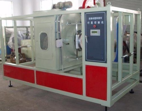 plastic planetary cutter/plastic cutting machine