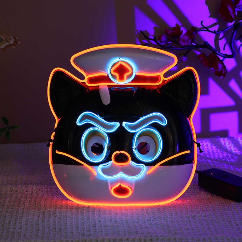 LED Light Up Cartoon Cat Police Party Mask