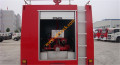 11.65 тонна ISUZU пены пожаротушения автомобиль Euro3