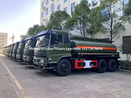 SINOTRUK HOWO Off Road 8m3 Fuel Truck