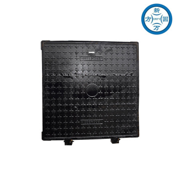 Ağır Hizmet Rögar Kapağı 800x800x40mm Sfero Döküm