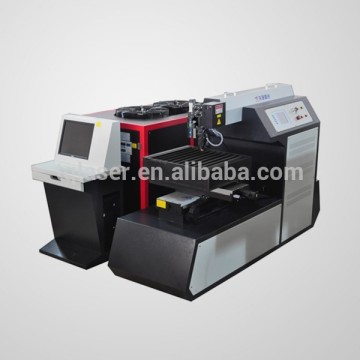 High quality!Hot sale!Smart Metal Cutting Machine TQL-LCY500-0505 portable laser cutting for metal cutting price