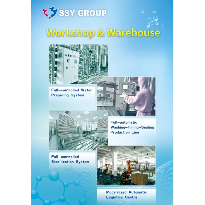 حقن تيربوتالين سلفات لأمراض الجهاز التنفسي