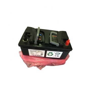 Lithium-ion Battery for McLaren 540c and 570s