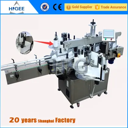 Sunsilk Shampoo Label Sticker Machine