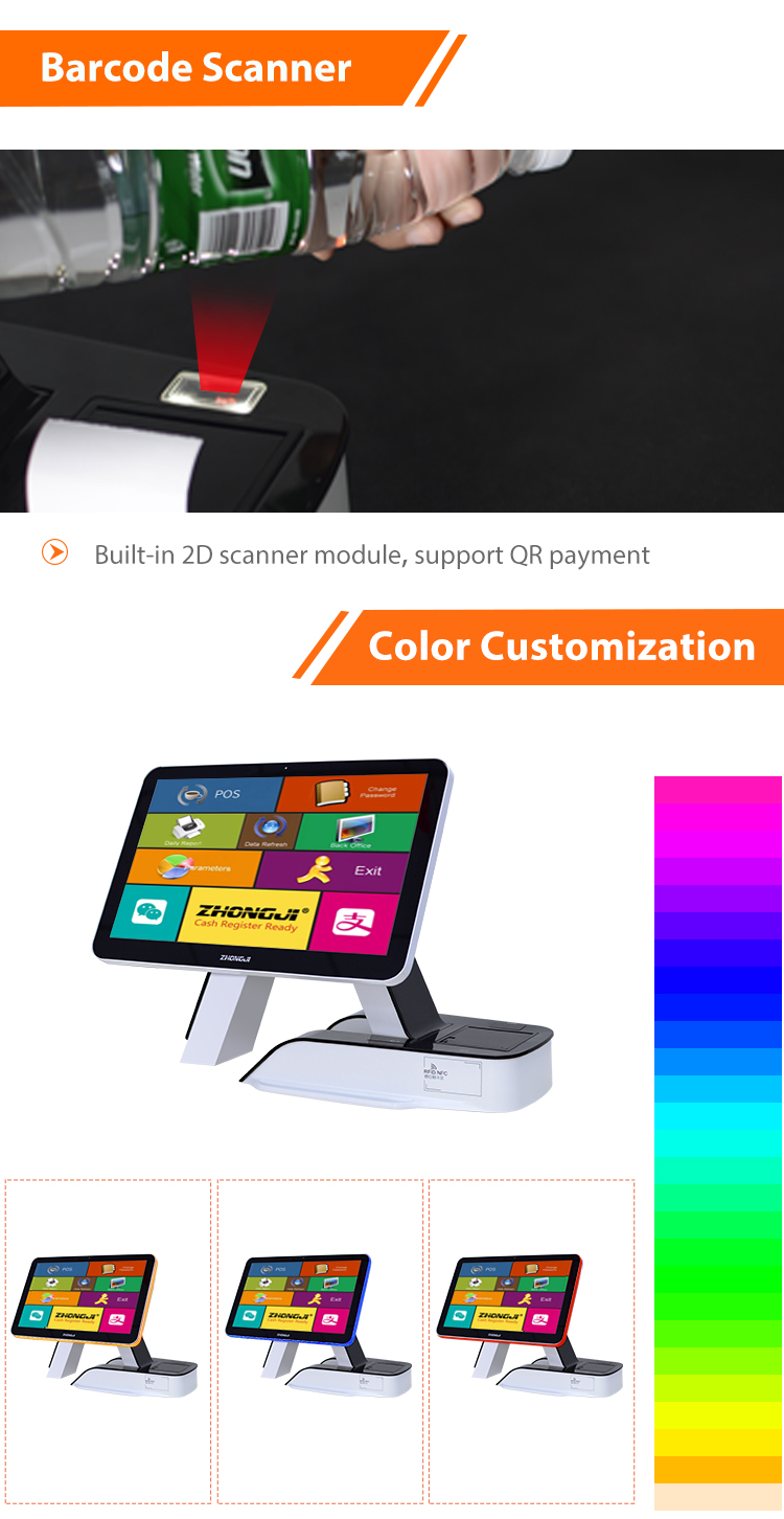All-in-one Pos System With Touch, Qr Scanning, And Printing, High ...