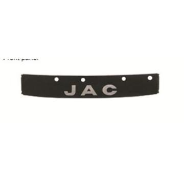 nouvelle façade JAC xiaowei