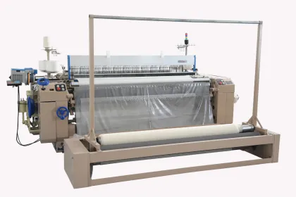 Tsudakoma Tech 1100RPM Weaving Air Jet Loom