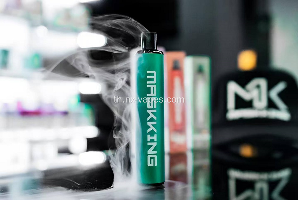 ขายส่ง Maskking GTS 2500 vape