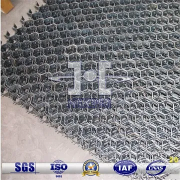 Sheet Metal Refractory(Hexsteel Mesh)