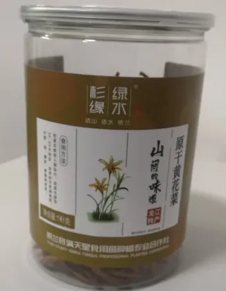 Delicious Dried Cucumber Daylily