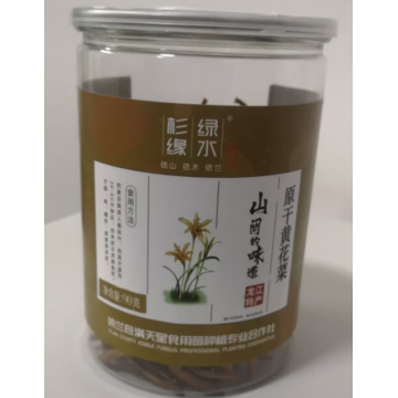 Delicioso pepino seco hemerocallis